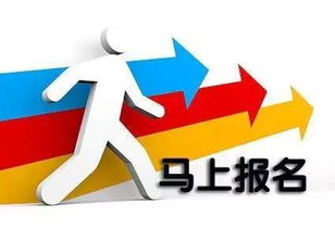 2017年白云區(qū)“云創(chuàng)杯”創(chuàng)新創(chuàng)業(yè)大賽正式啟動報名