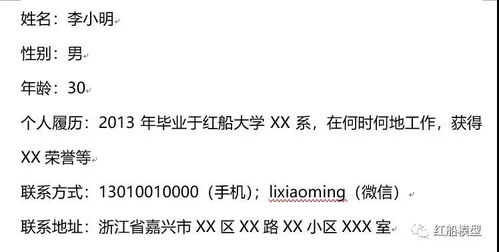 5000元獎(jiǎng)金等你拿 嘉興國舟工藝品Logo設(shè)計(jì)大賽正式啟動(dòng)
