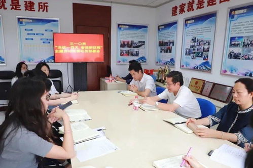 310所工會召開“決戰(zhàn)一百天 奮進(jìn)新征程”主題勞動(dòng)競賽動(dòng)員部署會 全面激發(fā)職工斗志掀起干事創(chuàng)業(yè)熱潮